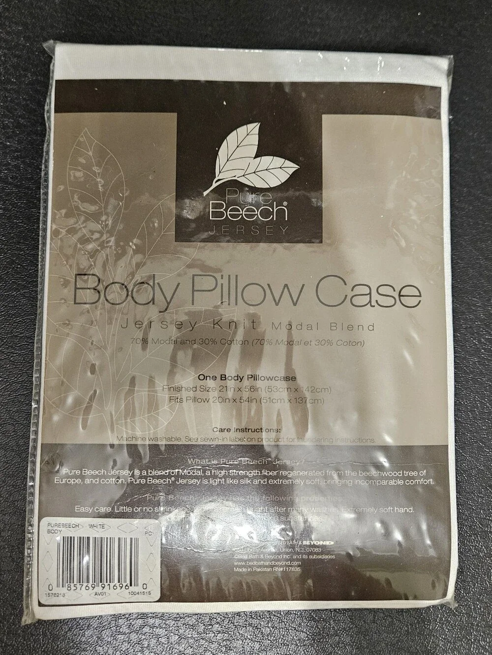 Pure Beech Jersey Body Pillow Case - White
